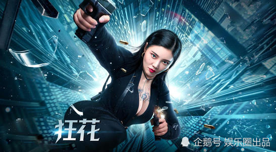 假的大专怎么办