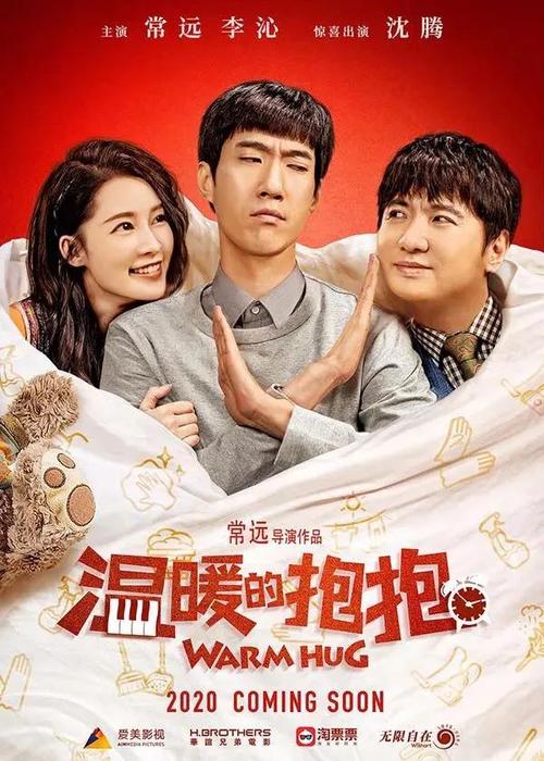 买张韩国昌原大学校文凭毕业证
